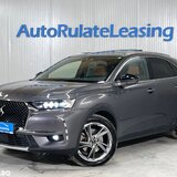 DS AUTOMOBILES DS7 CROSSBACK
